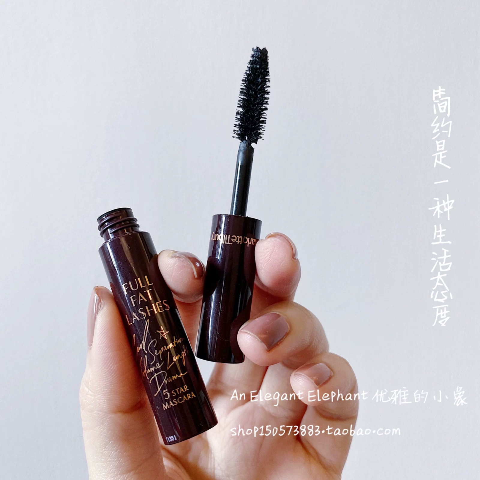 Набор пробников косметики (Charlotte Tilbury) Pillow Talk помада, Airbrush тон и мини-версии