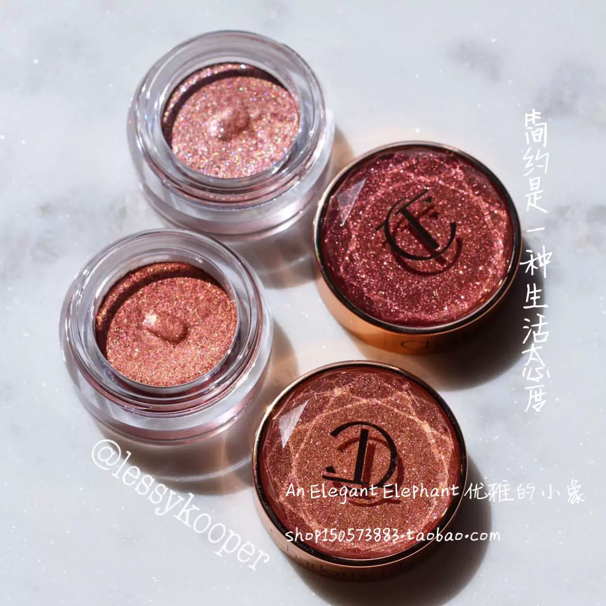 [Little Elephant British] Charlotte Tilbury Walk of No Shame тени для век кремовый румяна помада губы Hel