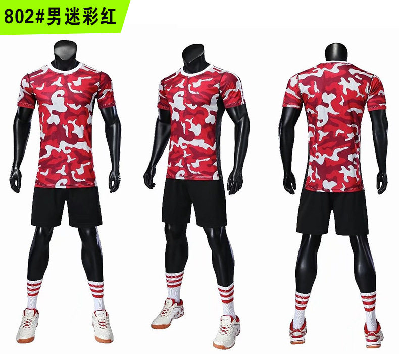 Главный рисунок 4.Jpg