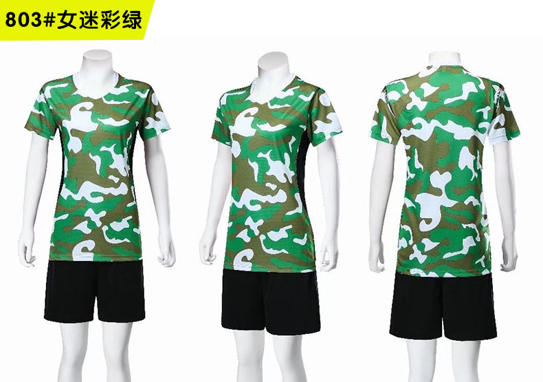 Главный рисунок 2.Jpg