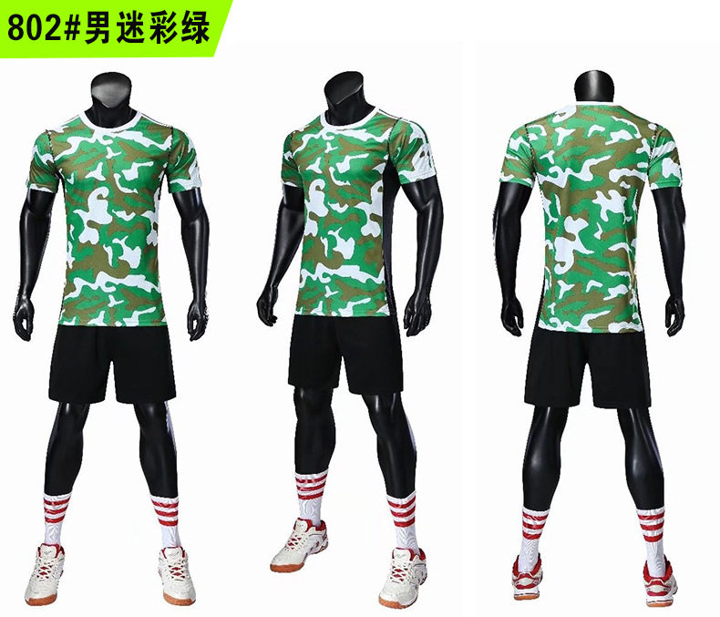 Главный рисунок 3.JPG