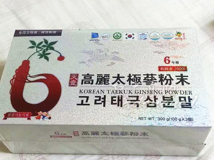 South Korea Tianyi 6 years root Platinum version of Korea Taiji ginseng powder 300g gift box