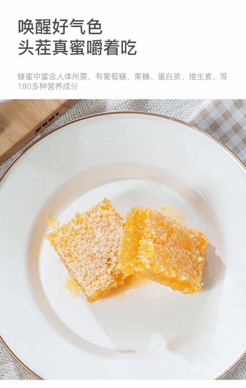 Chao Honey Rose jasmine_11.jpg