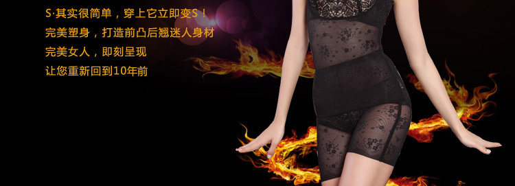 Corset amincissant XTZL C-T04 en autre - Ref 691144 Image 7