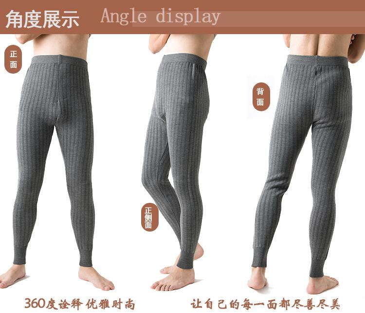 Pantalon collant Moyen-âge simple en laine - Ref 754359 Image 12