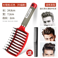 Обновление версии Red (Отправить нефтяную головку)