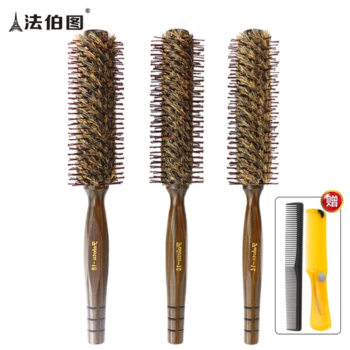 Mornea Curly Commed Hair Salon, мужская и женская стиля, расчесывая профессиональную прическу, расчесывающую спину, круглую расческу, расчесывание причесок расчесывание