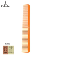 S3003 Electric Wood Comp (толщина около 2 мм)