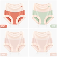 Группа F-Orange Red+Matcha+мелкая кожа+мелкая кожа (4)