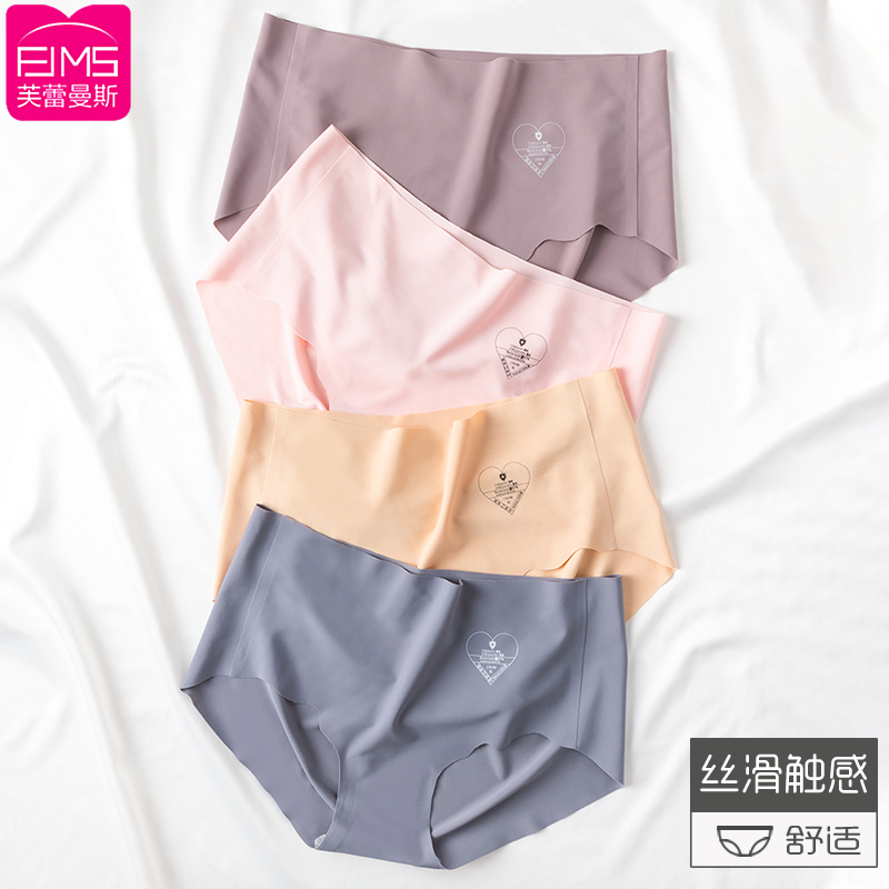 phụ nữ đồ lót dây băng mô hình eo phụ nữ đánh dấu siêu mỏng thở bông cotton quần tam giác thở mùa hè.