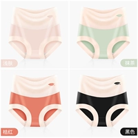 Группа C Showllow Skin+Matcha+Orange Red+Black (4)