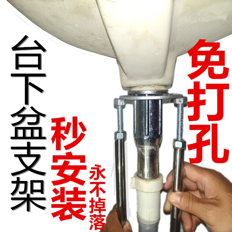 Toilet tripod balcony Landing Style Wash Basin fixed washbasin bay washboard Basin Ceramic Table 32C-Taobao