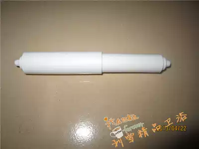 Boutique bathroom plastic cloth core tissue box spring paper core web tray accessories