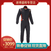 SPARCO Italian brand RS-4 F1 kart racing suit club multicolor jumpsuit spot bag