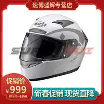 SPARCO Italian agent CLUB-X1 training helmet F1 cross country Knight RV helmet spot