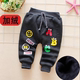 Nam và nữ cộng với nhung 0-6 năm chàng trai cũ sweatpants mùa xuân và mùa thu bé quần trẻ em nam quần đơn quần trẻ sơ sinh nam