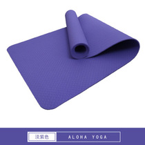 yoga mat双色tpe瑜伽垫6mm加厚加长健身垫户外环保无味防滑瑜伽垫