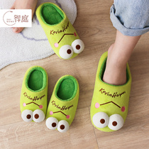 Zhiting winter cute cartoon parent-child baby cotton slippers female non-slip warm home indoor children cotton slippers