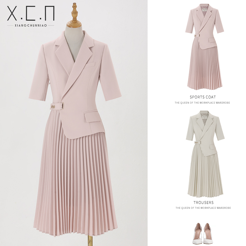 Xiangchun Bird 2026 Summer New Professional Suit Dress Commuting Workplace Host Pleated Skirt Women's Design Formal Wear Xiangchun Bird 2026 Summer New Professional Suit Dress Commuting Workplace Host Pleated Skirt Women's Design Formal Wear