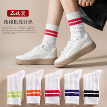 White Socks Female Midbarrel Socks Pure Cotton Thickened Coarse Wire Autumn Winter style Han version Long Sox Faculty Wind Ins Chains