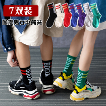 Mid-tube socks Female tide ins street Europe and the United States Neutral couple National tide Hip hop Pure cotton summer sports stockings Mens socks