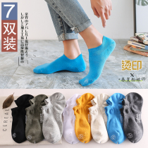7 pairs of socks mens boat socks cotton shallow short tube socks spring low-top sweat-absorbing mens socks black summer invisible socks
