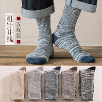 Socks mens mid-tube autumn and winter Japanese cotton men thick ethnic wind ins tide winter socks mens stockings