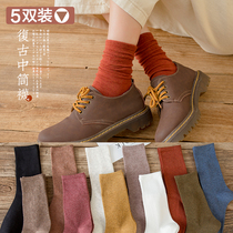 Socks womens mid-tube pile socks cotton socks Korean version of college style spring and autumn and winter Japanese retro black stockings tide