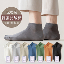 Socks mens cotton socks spring and summer thin deodorant sweat and breathable ins tide cotton black summer mens boat Socks