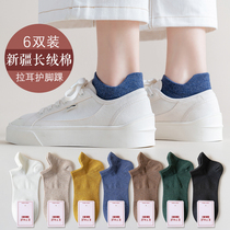 Socks womens socks spring and autumn cotton sweat-absorbing summer thin Japanese cute cotton low-top ladies shallow boat Socks