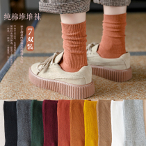 Socks womens autumn and winter pile socks cute tube socks pure cotton Korean tide college style Japanese retro Korean version stockings