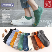 Socks mens socks tide spring and summer thin pure sports cotton socks summer mens boat socks deodorant sweat-absorbing breathable short tube