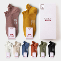 Socks womens socks cotton spring summer cotton deodorant sweating summer thin ins tide four season ladies boat Socks