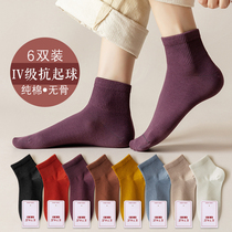 Socks women spring and autumn cotton stockings summer thin black cotton non-Pilling white low-top ladies socks