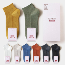 Socks womens spring and autumn socks cotton summer thin sweat-absorbing antibacterial and deodorant middle tube low solid color womens short tube socks