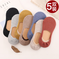 5 pairs of shipping socks womens invisible socks Low-top shallow mouth socks Short socks Japanese unprinted solid color womens socks non-slip socks women