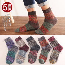 Mens socks Harajuku wind forest retro autumn and winter pure cotton tube socks Thick line knitted national trend socks sweat absorption