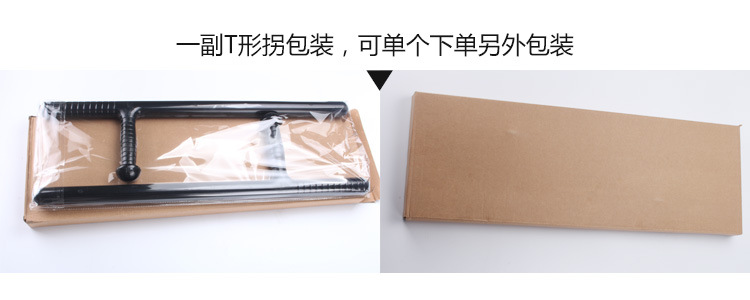Pc chống bạo động T-Turn t-t stick t-Turn võ thuật thiết bị an ninh cung cấp vũ khí tự vệ - Taekwondo / Võ thuật / Chiến đấu bao đấm bốc đứng