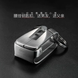 Ремень, мужской брелок, креативные ключи от машины из нержавеющей стали, подвеска, подарок на день рождения