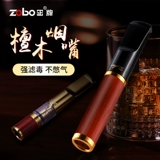ZOBO Подлинный сигаретный держатель сандалового дерева с циркуляцией типа Тип чистящего фильтра.