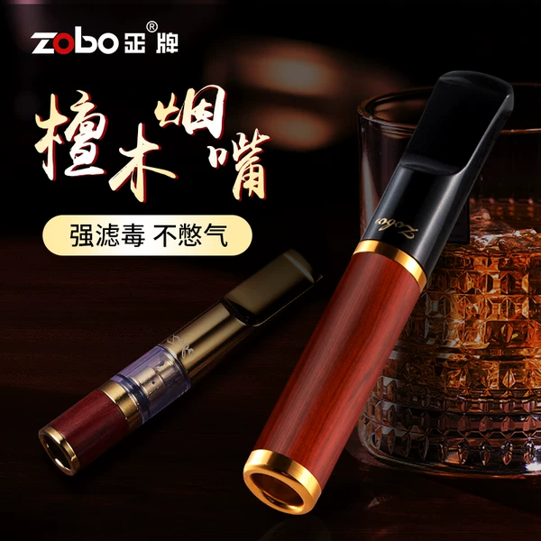 Товары от zobo久宝专卖店