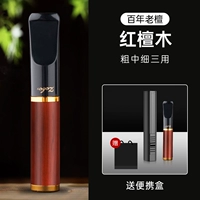 328 Красная сандаловая древесина [портретная коробка + сумка для тота] [грубый, средний и тонкий трехцелевой]]