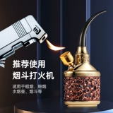 ZOBO Высококлассный портативный кальян