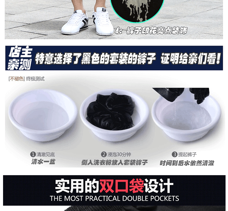 Giản dị buổi sáng chạy phù hợp với nam mùa hè của nam giới không tay vest shorts thể thao phù hợp với chạy quần áo lỏng hai mảnh nam set đồ thể thao nữ tay dài