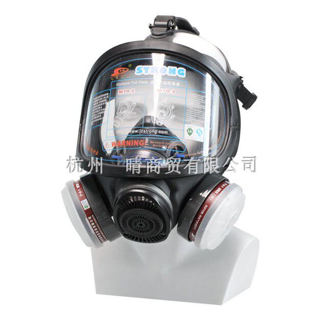 思创ST-M70-3硅胶全面罩喷漆防苯农药甲醛一氧化碳防毒面具M70-2