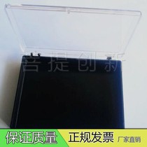 IC chip box silicon sheet box anti-static sponge packaging box transport chip packaging box PC chip box