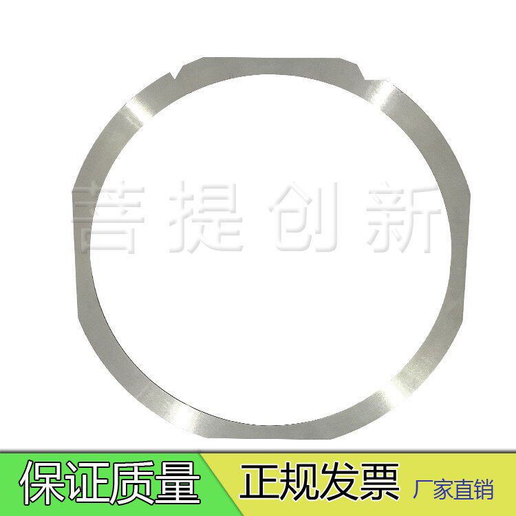 晶圆绷片环wafer mounter 表面热处理平整度高粘性好6/8/12寸铁圈