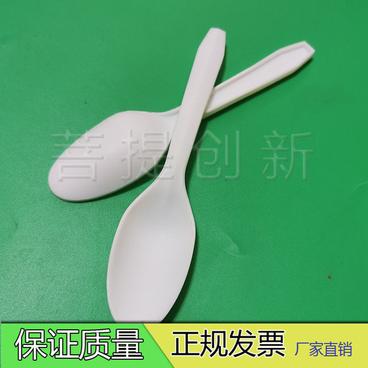四氟（干粉）药勺 5ml*150/3ml*110 /10ml*180聚四氟乙烯药勺 F4