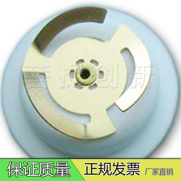 压晶振片的陶瓷稳定器/晶振片固定压片/三爪弹片陶瓷稳定器/