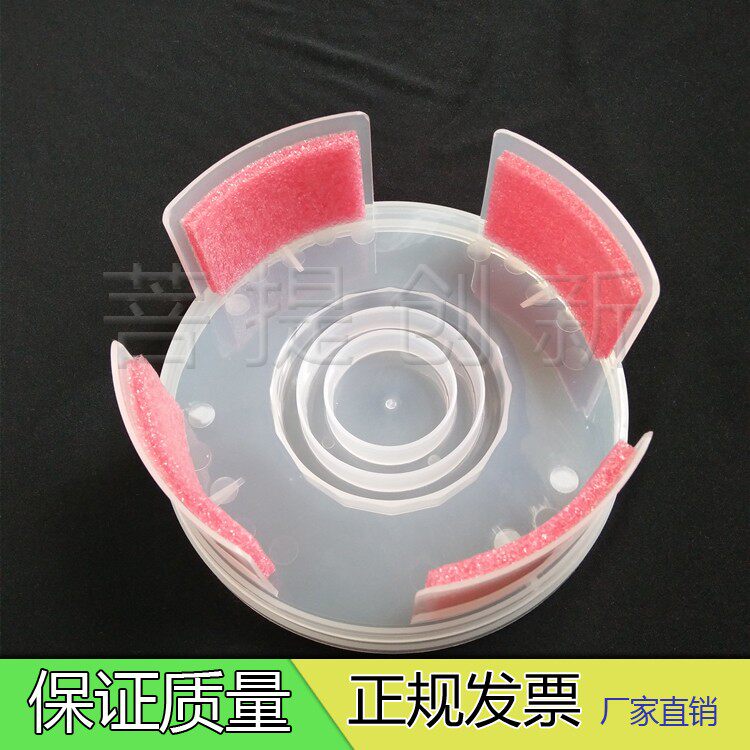 扩晶环运输盒字母环包装盒扩晶环布丁盒现货字母环多片平放运输盒